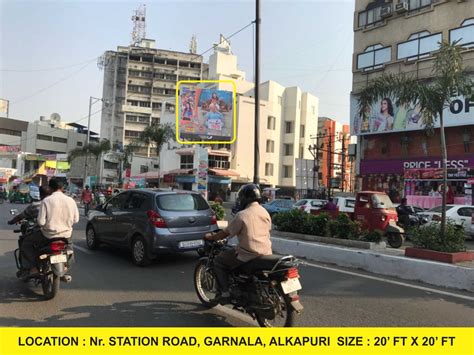 Hoardings | Untitled Advertising