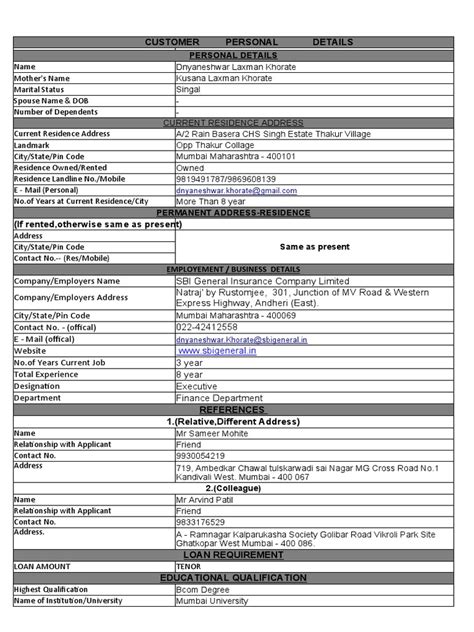 Detail Chart Example 的图像结果