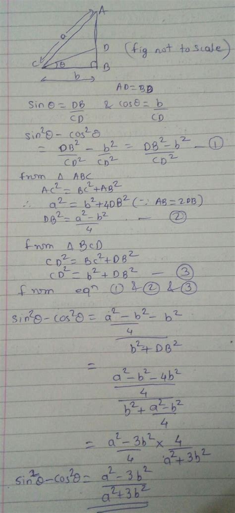 In the adjoining figure angle B = 90 , angle DCB = theta , and AD = BD ...