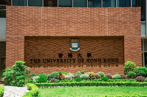 关于#香港大学#的44件小事
