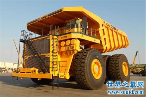 世界上最大的矿车 中国徐工de400高智能的载重怪兽_世界十大 - MC世界之最