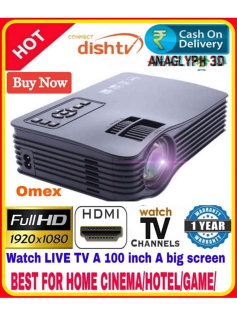 Product Detail | omexcart