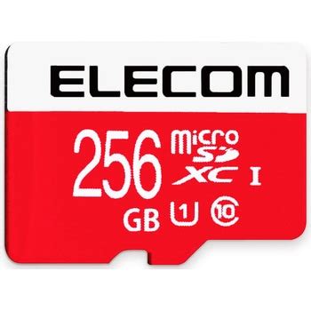 マイクロSDカード Class10 【UHS-I U1】 SD変換アダプタ付 NINTENDO SWITCH対応 メモリーカード ...