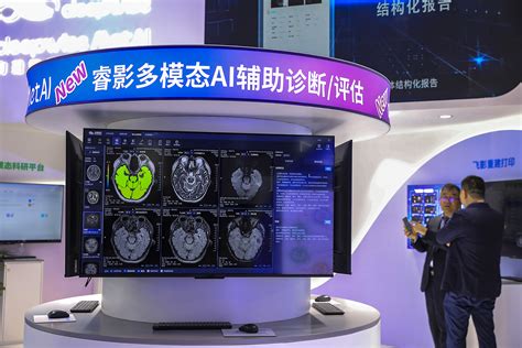 Technology Review 的图像结果