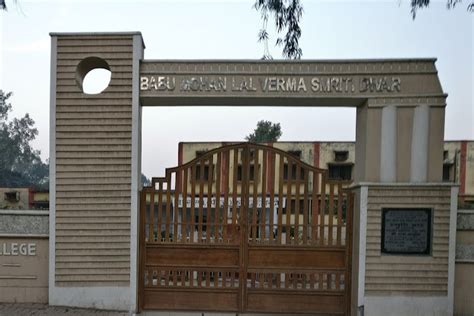 CSN PG College Hardoi Campus: Photos, Virtual Tour