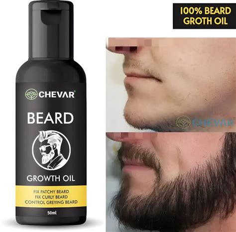 Beard Oil for Men: Buy Beard Oil for Men Online at India's Best Online ...