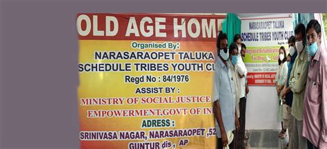 NARASARAOPET TALUKA SCHEDULE TRIBES YOUTH CLUB – (NTSTYC)