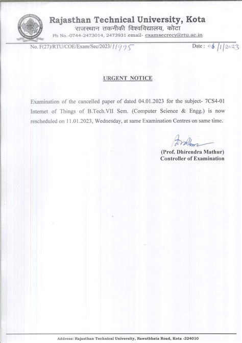 Rajasthan Technical University | Kota Rajasthan