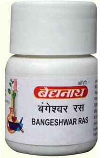 Buy Swarn Bhasm - Products | Baidyanth