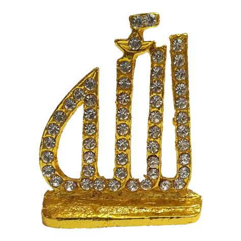Gold Plated Religious Maka Madina/Allah Symbol Majid Idol Handicraft ...