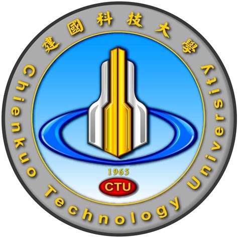 Đại học KHKT Kiến Quốc