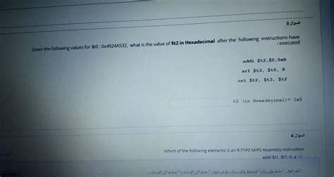 Machine Code Example 的图像结果