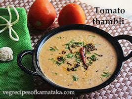 Menthe tambuli recipe | How to make menthya tambli | Fenugreek seeds ...