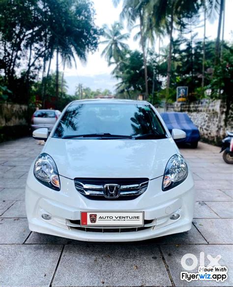 Honda Amaze 2013-2016 VX i-Vtech, 2015, Petrol - Cars - 1815294375