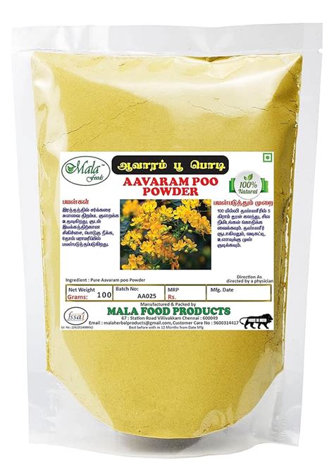 Buy MALA Avarampoo Powder 100 GMS / Avarataki / Senna Flower powder ...