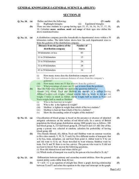 Image result for CSS Exam Sample Paper