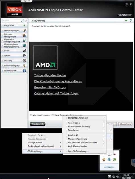 Image result for ATI Vision Control Center Win 10