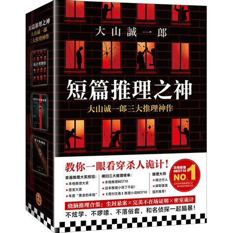 中国十大当代优秀短篇小说推荐排行榜|当代优秀短篇小说推荐排名 - 987排行榜