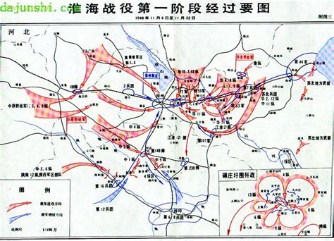 中国兵力部署图