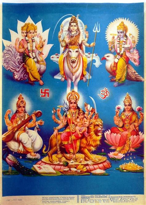 All Gods - Shiva Durga, Vishnu Lakshmi, Brahma Saraswati 1960’s Old ...