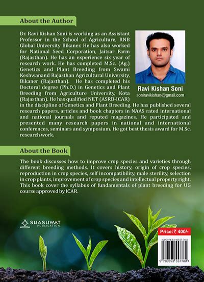 A Text Book of Fundamentals of Plant Breeding (Easy UG)