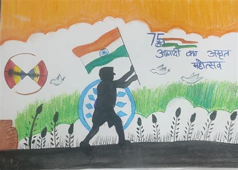 Azadi ka Amrit Mahotsav Celebrated by NCS-MoES at Atal Adarsh Vidyalaya ...