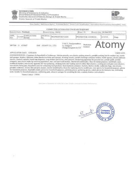 Compliance | Atomy India