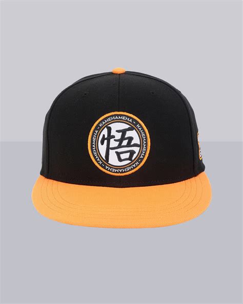 Dragon Ball Z Official Merchandise – Free Authority