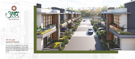 Avadh Greens | at Palanpur, Banaskantha