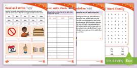 Word Family '-ain' Worksheets (teacher made) - Twinkl