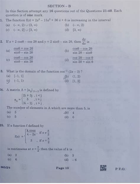 Maths Answer Key Term 1 Class 12 的图像结果