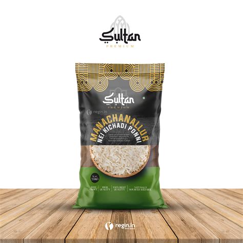 Sultan rice bag - 30/06/2020 | Regin.in