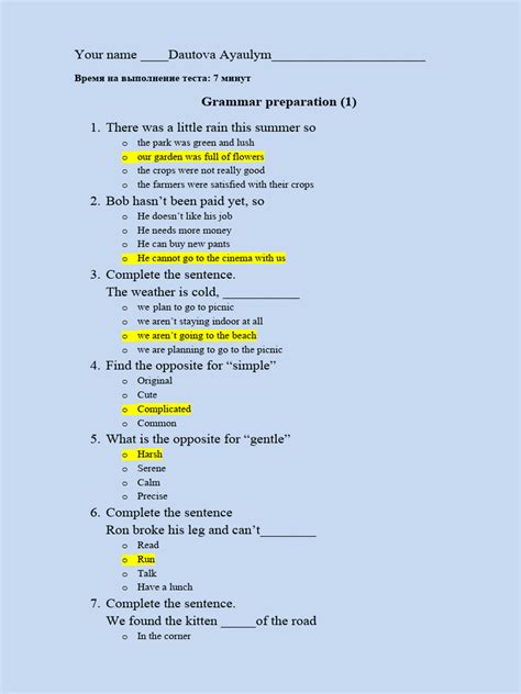 Image result for Assignment No. 7