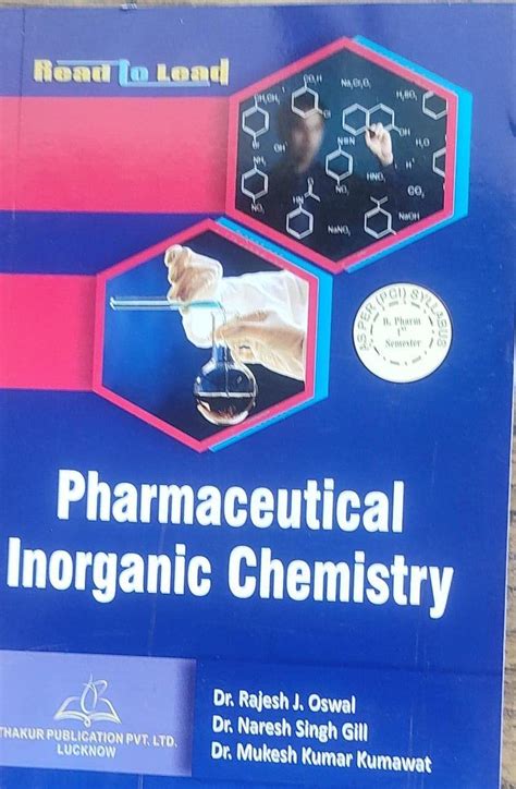 Amazon.in: Buy Pharmaceutical Inorganic Chemistry (Bpharm) on PCI ...
