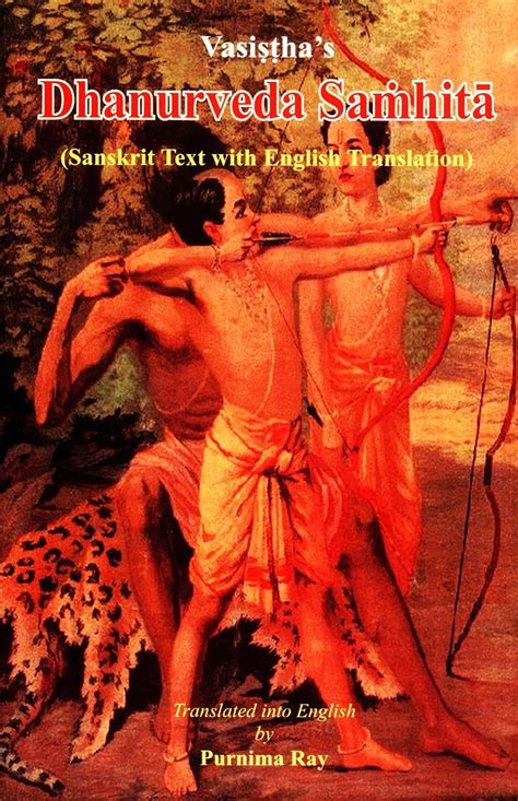 Buy Vasistha’s Dhanurveda Samhita Book Online at Low Prices in India ...