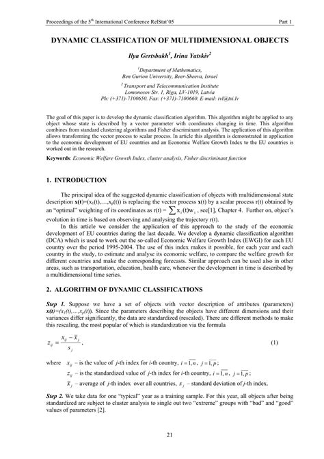 Image result for Multidimensional Objects