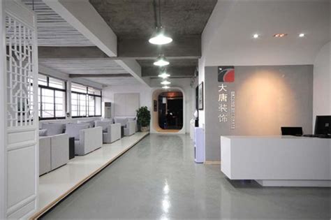 湘潭大唐装饰公司办公室_美国室内设计中文网