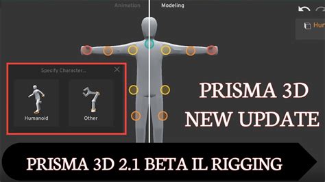 Image result for Prisma3d Update