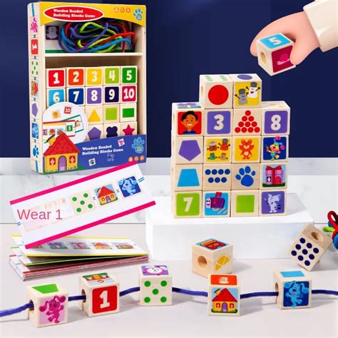Wooden Beaded Building Blocks Game – Eduspark Toys