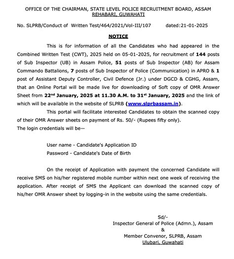 Assam Police SI Answer Key 2025 Out, Download OMR Answer Sheet