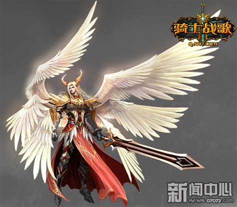大天使来袭《骑士战歌》红色英雄米迦勒降临_游戏资讯_07073游戏网