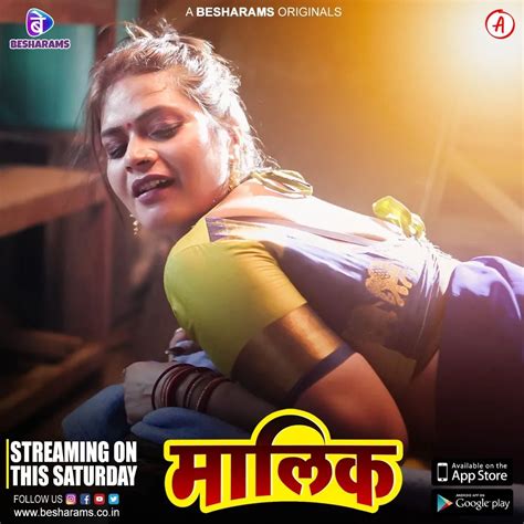 BESHARAMS APP Unveils Exciting New Web Series 'MALIK' Starring Malvika ...