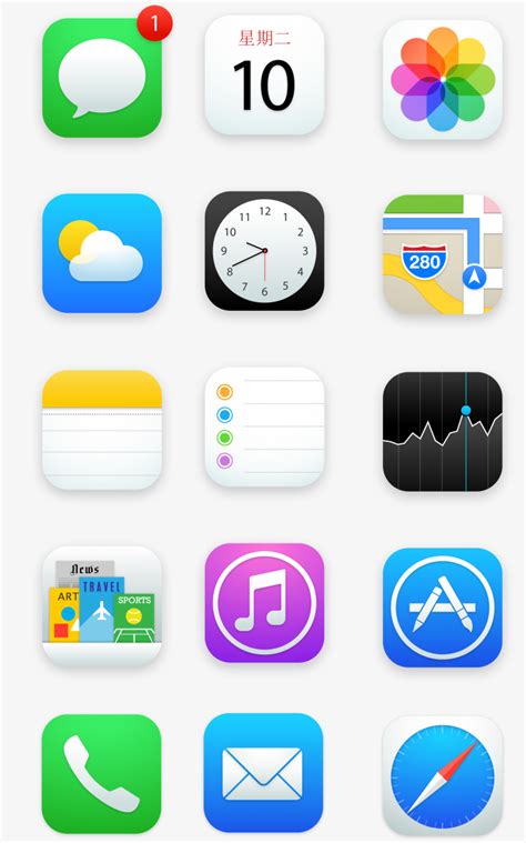 小苹果app影视盒子下载-小苹果app手机下载安装 v1.3.2-乐游网软件下载
