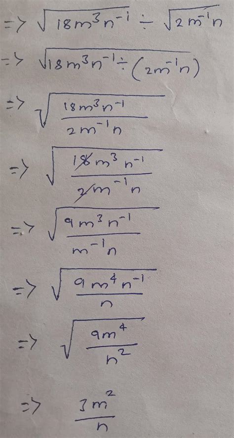 simplify simplify simplify - Brainly.in