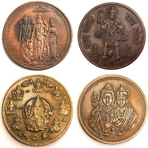 oldcoin 9 Grah Laxmi Ram Darbar Sankar Hanuman Medieval Coin Collection ...