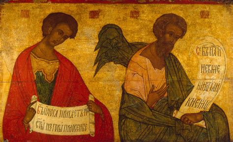 Древнерусская живопись, иконы в Эрмитаже