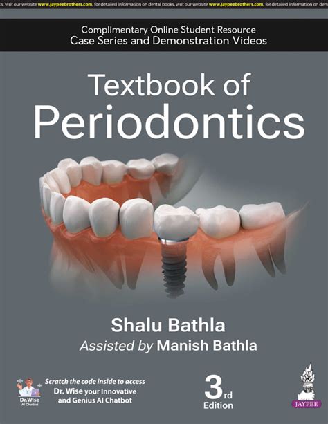 TEXTBOOK OF PERIODONTICS 3/E, 2025, SHALU BATHLA – DNAMART.IN