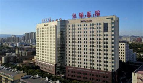北京二甲级以上医院做入职体检当天能出报告的医院有哪些？ - 知乎