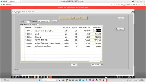 Image result for How to Excel LabVIEW Report Generation