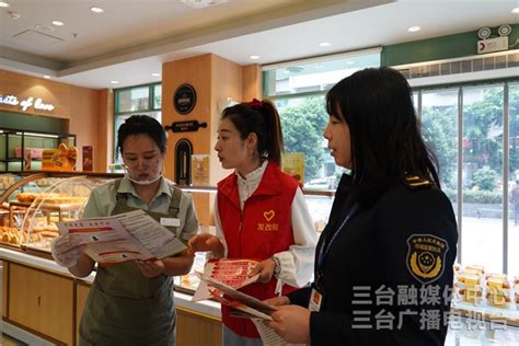 重庆巴南区召开“对标国际先进优化营商环境”第二轮新闻发布会-国际在线